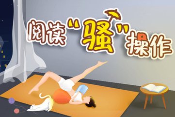 在菲律宾护照丢失如何补办(补办护照流程)